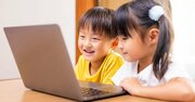 毎日努力できる子が自然に身に付けている「考え方のクセ」とは