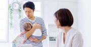 子どもを叱る妻に「そんなに怒らなくても…」夫の一言が“火に油“でしかないワケ