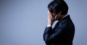 【会社員必見】会社が許可しても副業をしてはいけない人の特徴・ワースト1