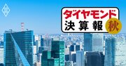 三井不動産が不動産5社でぶっちぎりの4割超増収、けん引した事業とは？