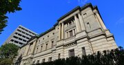 日本銀行の気候変動対応後押し、中央銀行が関与すべきでない2つの理由