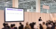 15年以上の実践経験を生かして中小企業のWeb施策をサポート