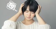 【今すぐやめて】いつも「焦って失敗する人」に欠けている1つの視点