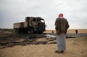ISの報道担当幹部、米空爆で死亡
