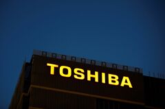 「日本株式会社」の未来占う東芝の株主投票
