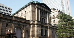 新日銀法20周年、第2期黒田体制に改正の教訓は生きているか