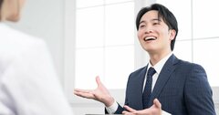 「モチベ上がりません」と言われたとき、頭のいい管理職は何と言う?