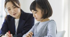 【中学受験の始め方】SAPIXは小1で入らないと遅い？現役講師に聞いた「オススメの入塾時期」〈再配信〉