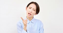 「話が通じない人」の特徴・ワースト1