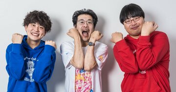 【今話題のwakatte.TVと徹底討論!】「今どきの大学生」は昔とどう違う?