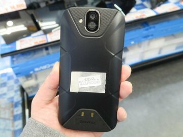 京セラの現場向けタフネススマホ「DURA FORCE PRO」が4万円切り