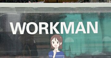 お薬手帳や診察券、領収書がまるっと入った！ワークマンの“ポケットたくさんケース”通院グッズ入れにぴったりすぎる！【購入レビュー】