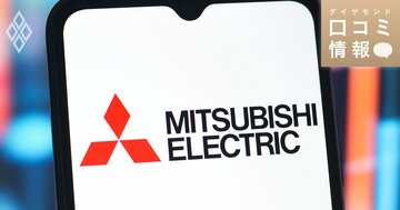 三菱電機の50代後半・課長級の年収は？【5000件の口コミ情報データ】