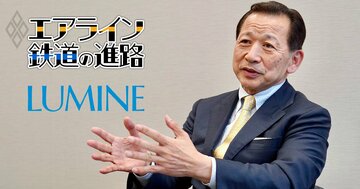 JR東日本“非鉄道事業”のキーマン！ルミネ社長が語る高輪ゲートウェイシティの開発秘話と1年目の手応え、ルミネの成長戦略は？