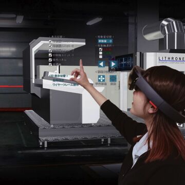 HoloLensを利用したMR設備シミュレーションサービス
