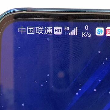 上海でファーウェイ、OPPO、シャオミなどの5Gスマホを触りまくり！