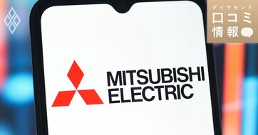 三菱電機の50代後半・課長級の年収は？【5000件の口コミ情報データ】