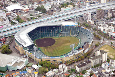 空から見た高校野球の晴れ舞台・甲子園球場