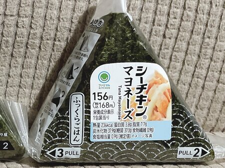 なぜセブンは「ツナマヨおにぎり」を値上げしないのか？「そりゃそうだ」と思える納得の理由