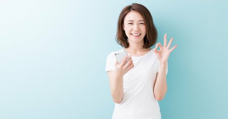 【昭和47年は、「西暦」だと何年？】瞬時に答えられない人は二流。数字に強い“一流”はどう考える？