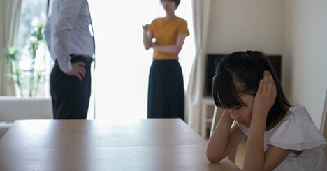 「家族を愛せない」→精神科医の答えがぐうの音も出ない正論だった！