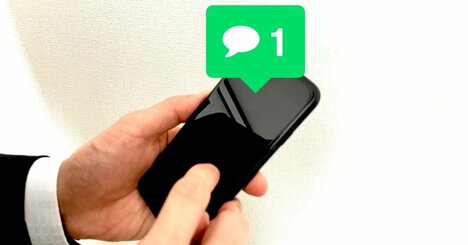 忙しい相手に「返信ください」はNG。感じのいい人は返事が欲しいとき、なんと書く？