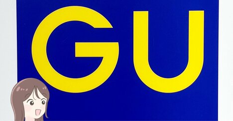 マフラーなしでも暖かい！GUの“ゆったりニット”体型カバーできるのに着回し力も高いんです！「2枚購入した」「色味がとても可愛い」