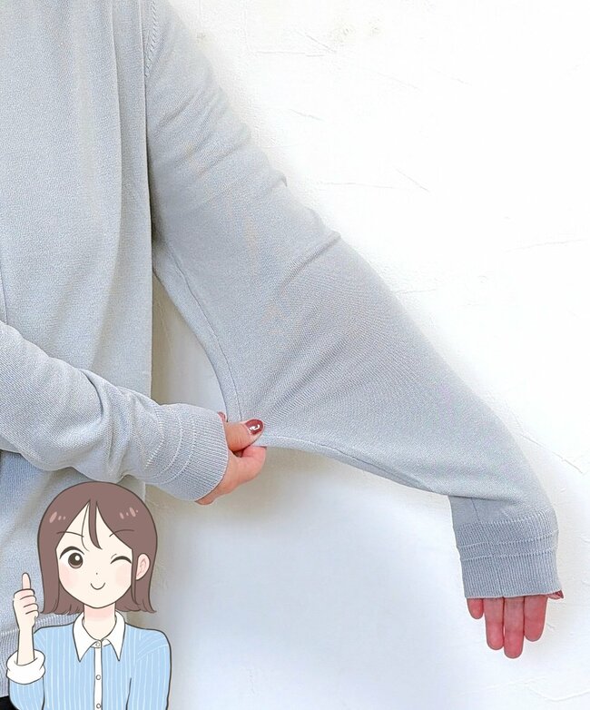 「リピートで2着買いです」ワークマンの“1500円カーディガン”手の甲までUVカットできてありがたい！「肌触りが良く着やすい」「色合いもお気に入り」
