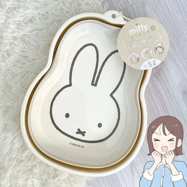 「とにかく癒されます」ニトリで見つけた“ミッフィーのキッチングッズ”が衝撃的な可愛さ!「毎日使うのが楽しくて朝が待ち遠しい」「テンション上がります」