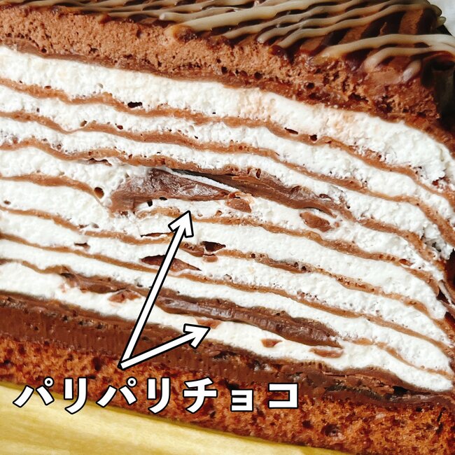 「神がかったおいしさ」コージーコーナー×紗々の“チョコづくしケーキ”が再現度高くてビックリした…！「おいしくてやばい」「とりあえず2個買ってきた」