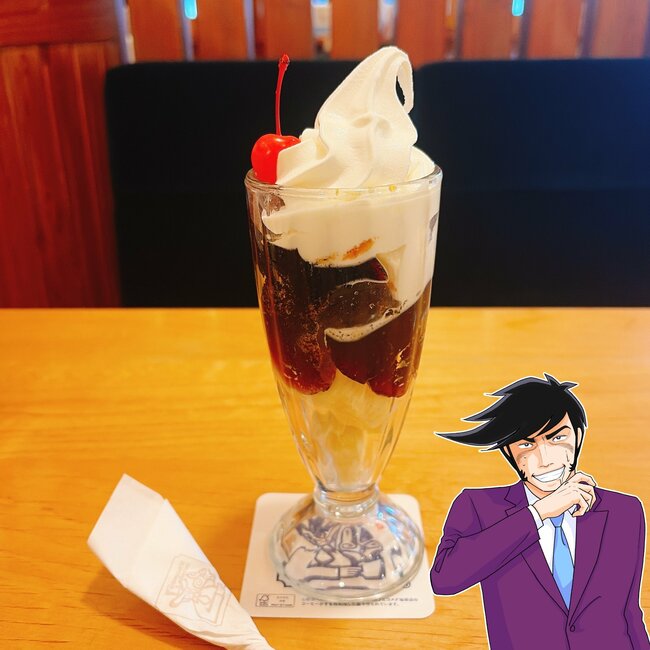 「全人類食べて」「満足度がえげつない」シャトレーゼの“幸せの塊みたいなスイーツ”ウマすぎて涙出る！「私史上最高にサックサク」