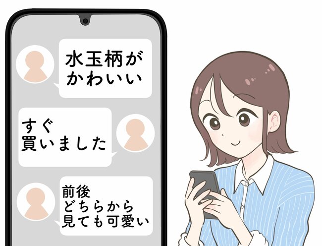 後ろ姿までかわいすぎる…！ハニーズの“ふんわりトップス”サッと羽織るだけで華やかなんです！「発売されてすぐ買いました」「前後どちらから見ても可愛い」