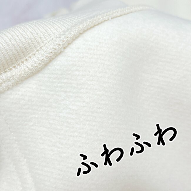 すぽんと着るだけで可愛い！GUの“ぽかぽかパーカー”脚長効果がバツグンなんです！「可愛いと褒められました！」「スタイルが良く見えます」