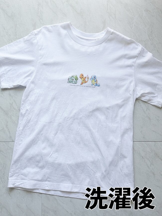 「名作だと思います」ユニクロの“ポケモンTシャツ”が大人でも着やすいデザインで可愛い！「ものすごく刺さる」「着心地、デザイン共に気に入っています！」