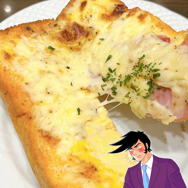 「20回以上食べてる」星乃珈琲の“600円モーニング”が美味しくてコスパもすごい！「チーズがとろーり！」「うますぎる」