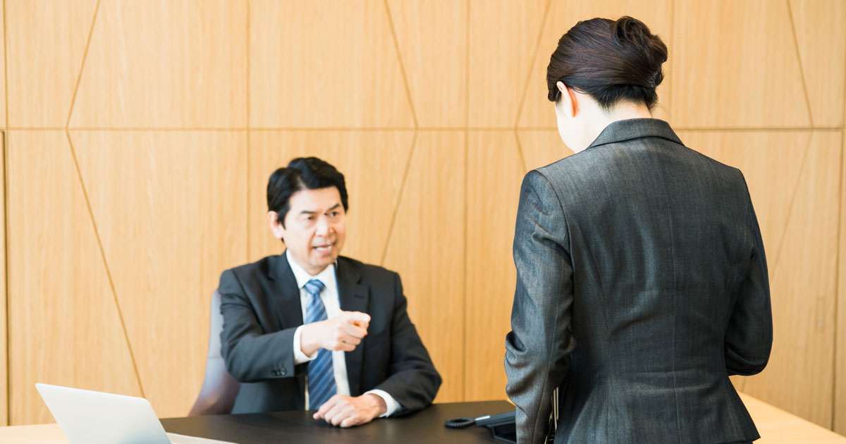 部下に八つ当たりする上司