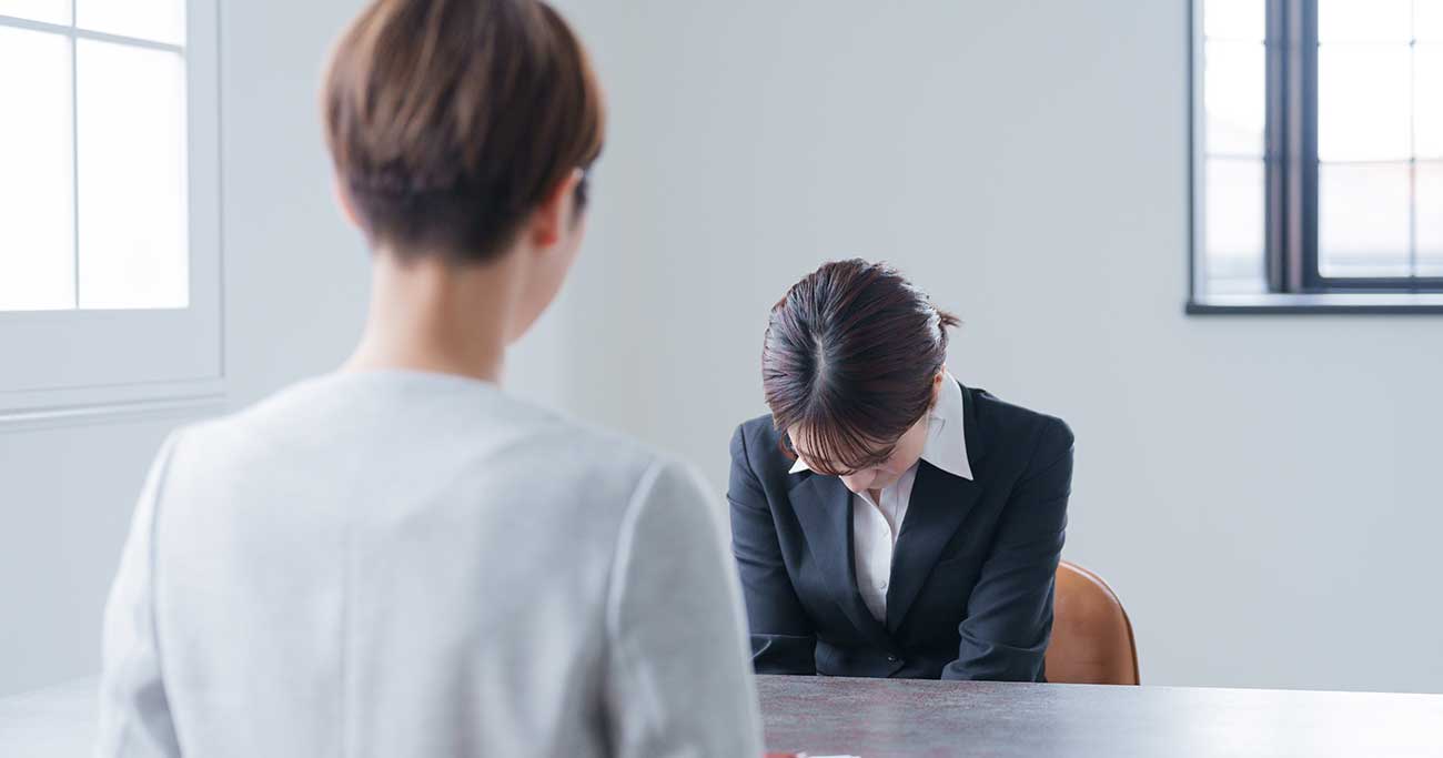 部下と見ている景色が違う“残念な上司”がハマる落とし穴 - 伝え方ひとつで部下が動き出す 上司の「コミュ力」大全