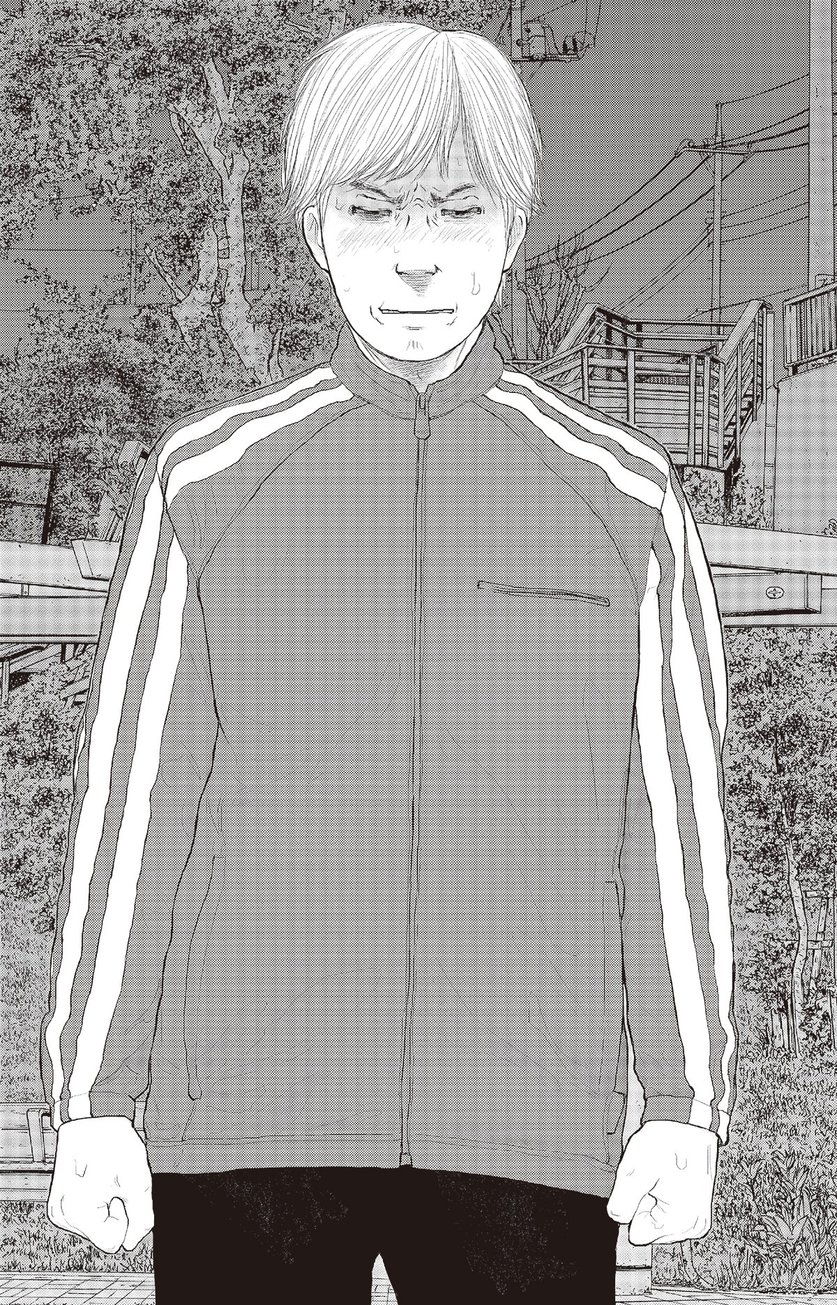 漫画ケーキの切れない非行少年たち 1話P22