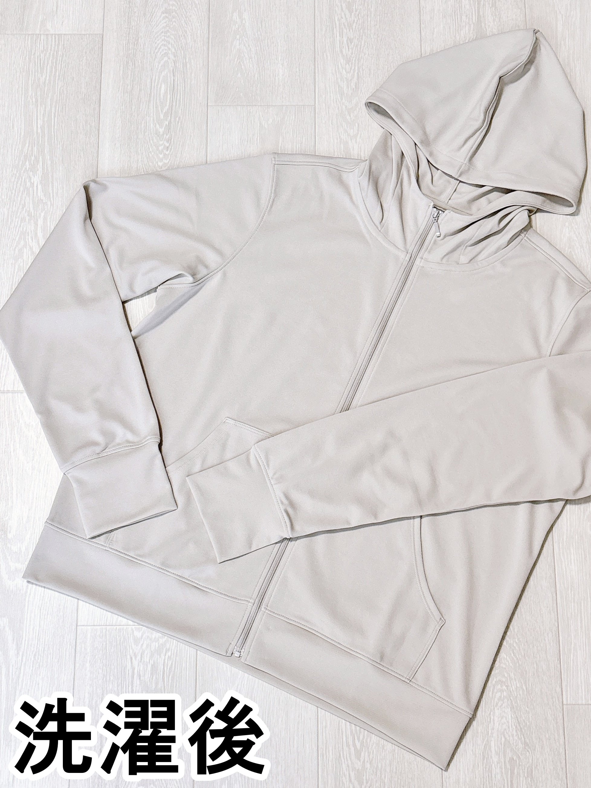 「毎日着用してます」「色違いも欲しい」無印良品の“UV対策パーカー”手の甲や首元まで守ってくれて天才すぎる!「くしゃくしゃにしてもシワにならない」