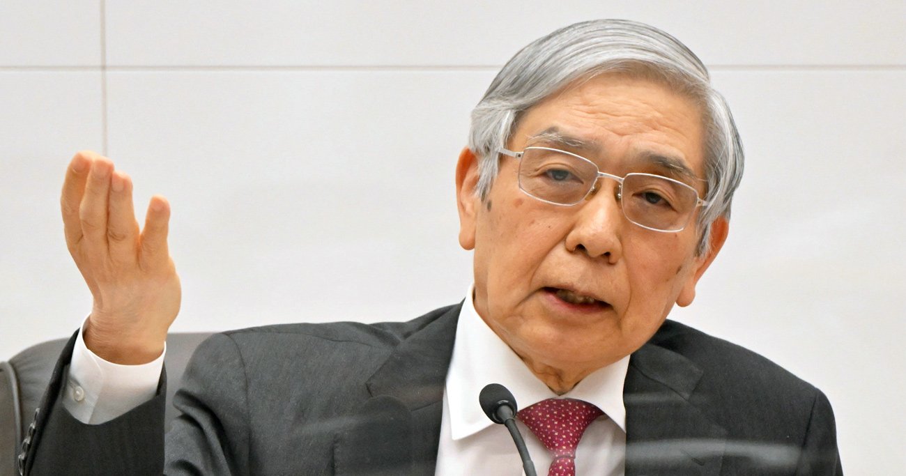 日銀vs市場“いたちごっこ”第二幕！3月「黒田最後の会合」で金利上限倍に？