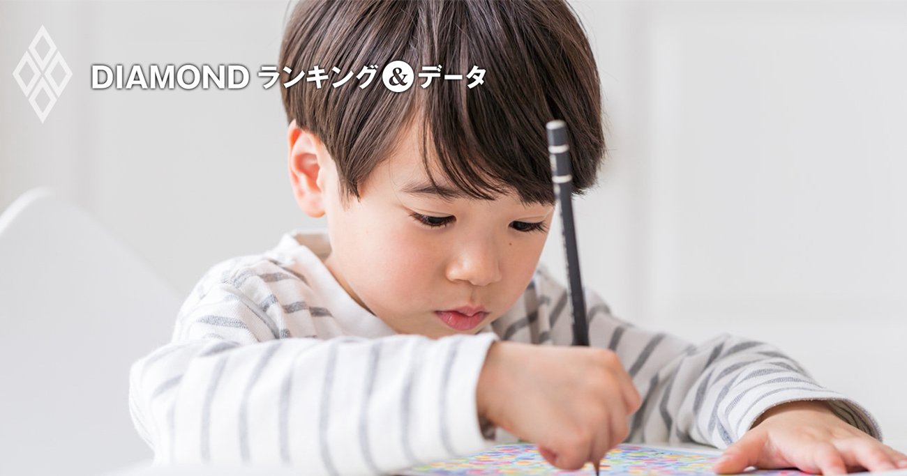 早稲田アカデミーで「合格者が多い中高一貫校」ランキング【首都圏＋茨城県】2位埼玉栄、1位は？