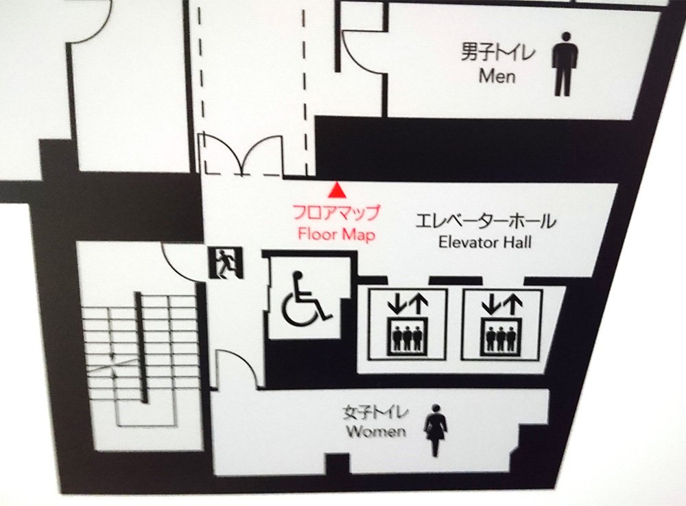 外出自粛のいまだから考えたい、「パブリックトイレ」への向き合い方