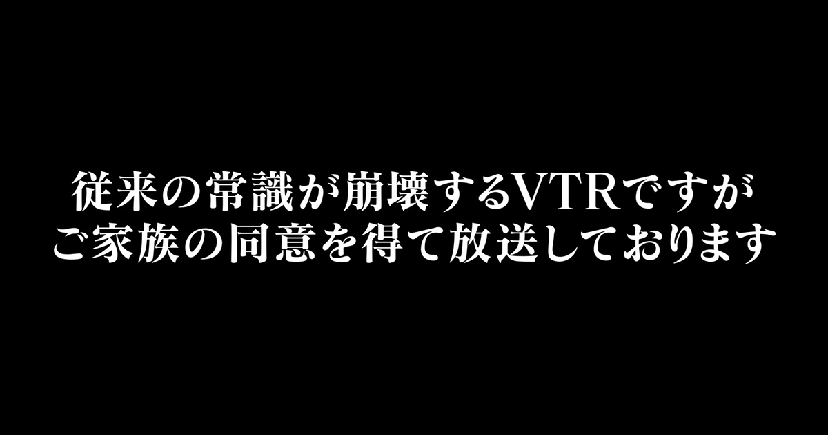 プレゼンの価値は「1秒」で変わる。