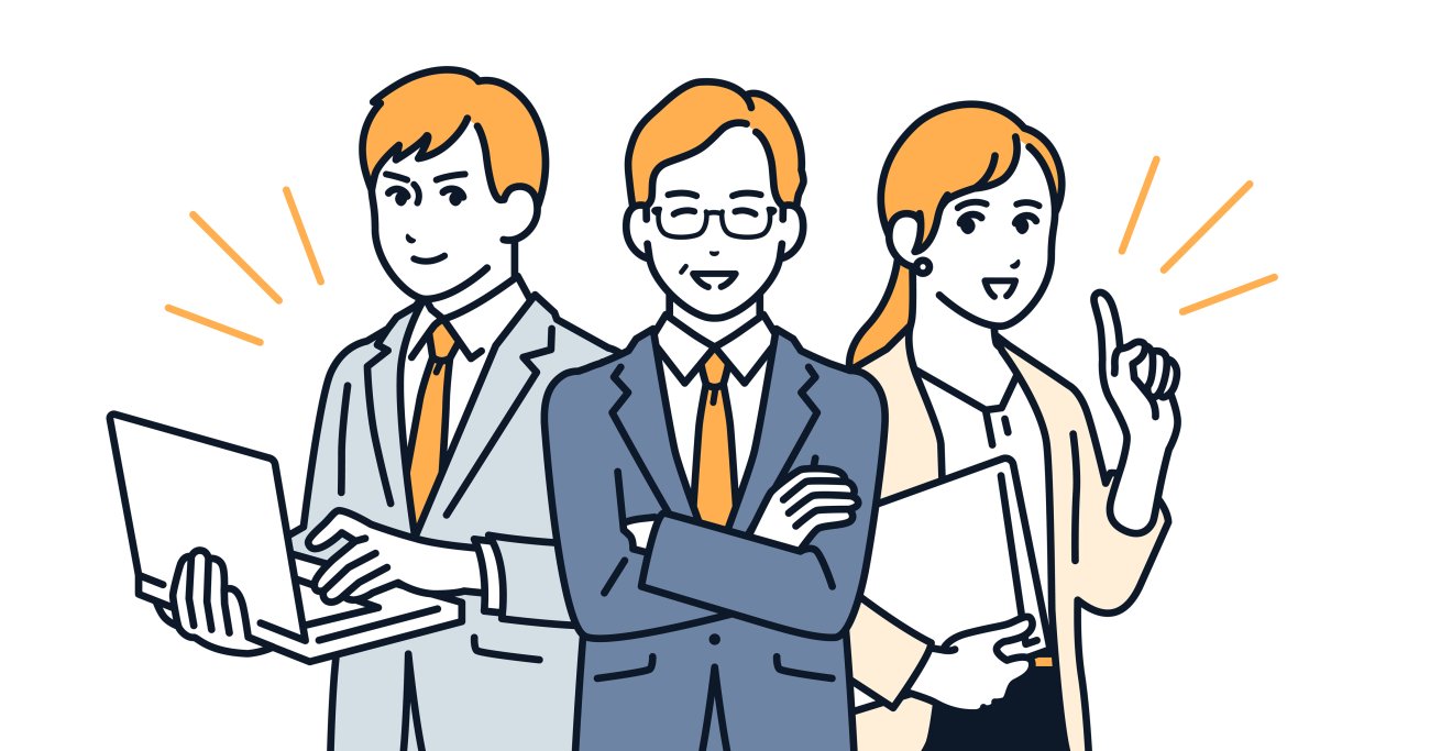 「他者想」（他者への想像力）でベテラン社員も変わる