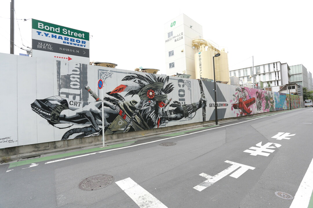 5年で辞めろ と社長が公言 寺田倉庫という不思議企業 ユニーク企業の仰天戦略 ダイヤモンド オンライン