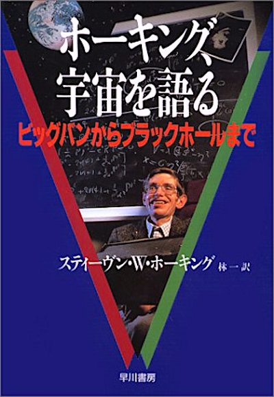 編集者とライターが「編集」するものの違いとは?