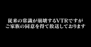 プレゼンの価値は「1秒」で変わる。