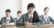 「勉強しなさい！」といわなくても子どもが勉強する意外な方法