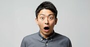 【衝撃の事実】日本は個人も企業も「超格差社会」に突入している、そのワケとは？