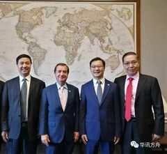 トランプ氏と共和党に取り入った中国絡み政治献金者